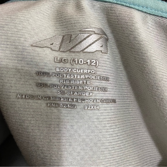 Avia Girls Black Digital Bloom Performance Track Jacket - Picture 7 of 9